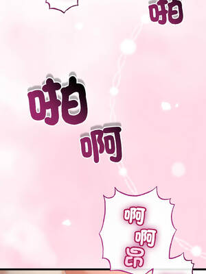 與初戀的意外同居 47-48話_47_10_yjlv