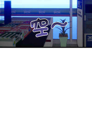 與初戀的意外同居 47-48話_48_11_hogq