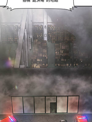 會長家的小兒子 46-47話_47_10_toyf