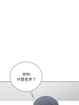 緊緊相依的心 43-44話_43_08_jgxr