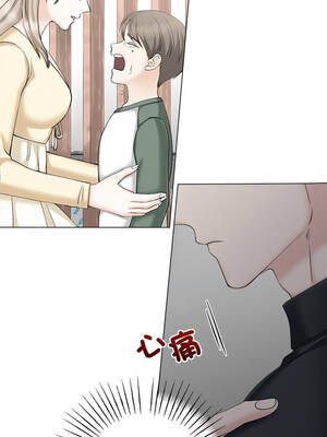 緊緊相依的心 43-44話_43_10_vhin