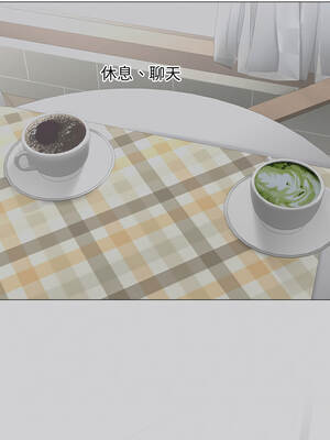 緊緊相依的心 43-44話_44_07_yvyq