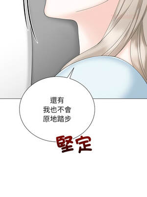 緊緊相依的心 43-44話_44_09_ldcq