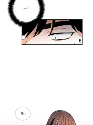 请与我私语 31-32話_32_1_bhis