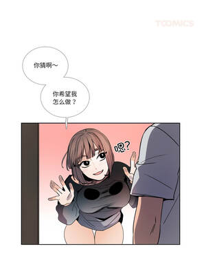 请与我私语 31-32話_32_2_arfp