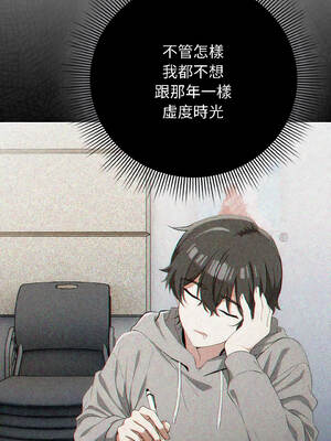 調教開關：第二季 18-19話_18_02_yrlb