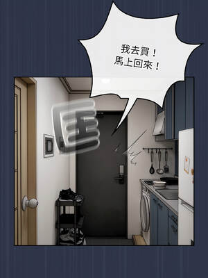 調教開關：第二季 18-19話_18_14_apwj