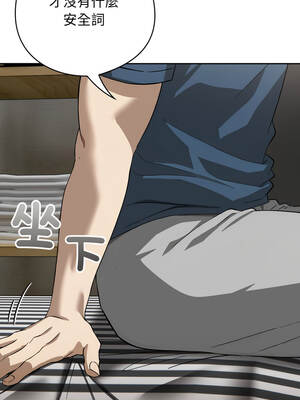 調教開關：第二季 18-19話_19_10_fxvw