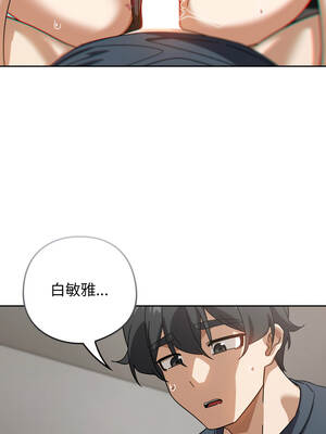 調教開關：第二季 18-19話_19_14_hcng