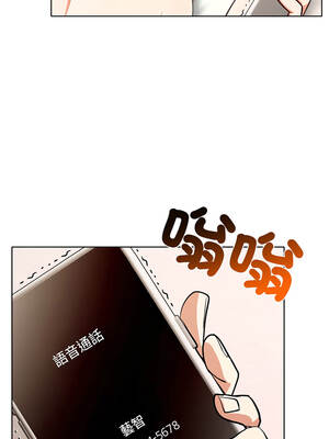 離婚後的成癮諮商 8-9話_08_11_tnkm