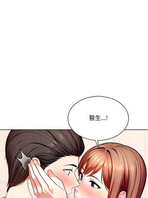 離婚後的成癮諮商 8-9話_09_05_rmri