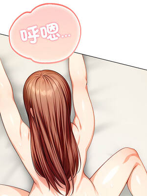 離婚後的成癮諮商 8-9話_09_09_josu