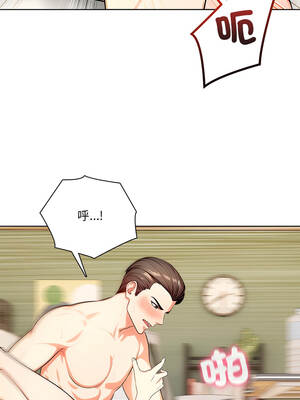 離婚後的成癮諮商 8-9話_09_11_ohss