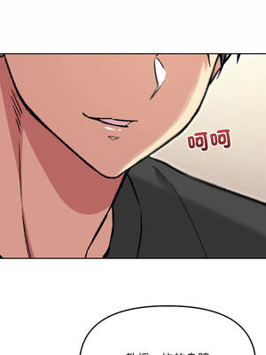 匿名圈套 6-7話_06_05_vrmy