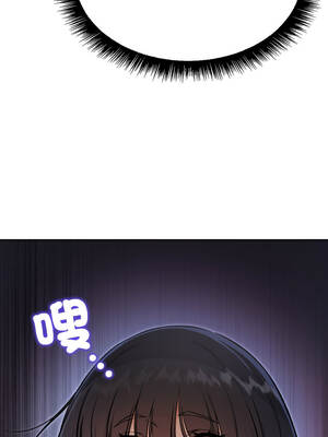 匿名圈套 6-7話_06_20_xfbe