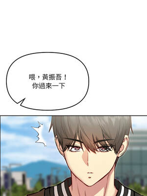 匿名圈套 6-7話_07_11_cvtw