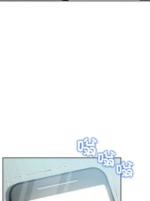 匿名圈套 6-7話_07_13_qduk