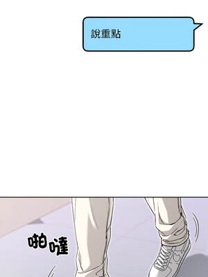 匿名圈套 6-7話_07_14_ficl