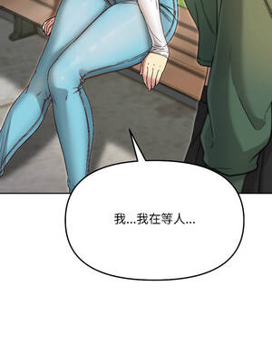 匿名圈套 6-7話_07_18_stws