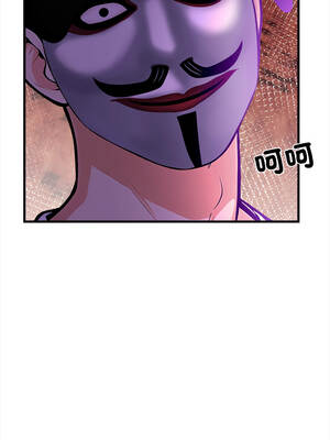 任務 5-6話_06_07_ewjp