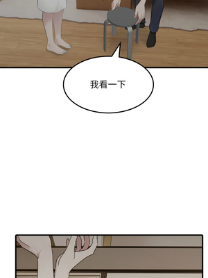 社區人妻的陷阱 1-5話_01_04_lnni