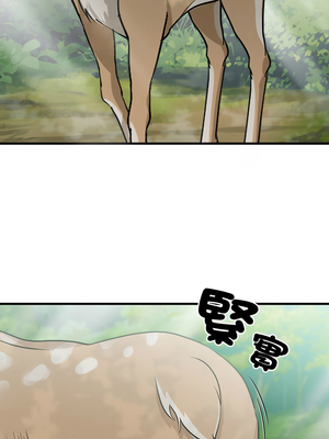 社區人妻的陷阱 1-5話_01_10_yabn