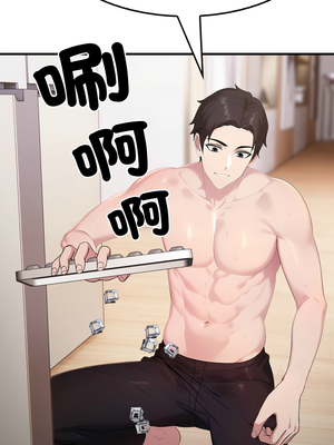 社區人妻的陷阱 1-5話_02_06_sokf