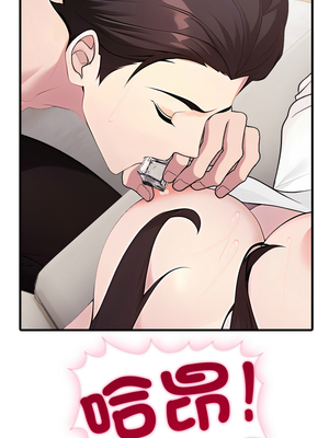 社區人妻的陷阱 1-5話_02_10_pqri