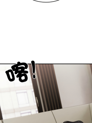 社區人妻的陷阱 1-5話_03_01_vpex