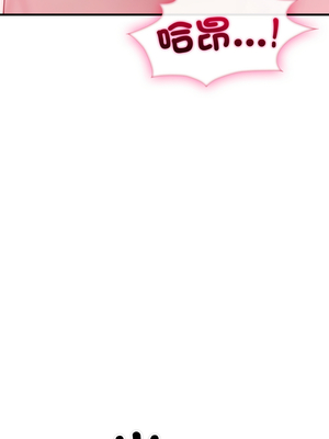 社區人妻的陷阱 1-5話_04_06_axfq