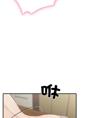 社區人妻的陷阱 1-5話_04_11_kegu