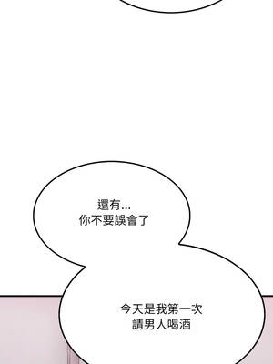 社區人妻的陷阱 1-5話_05_16_hbyw