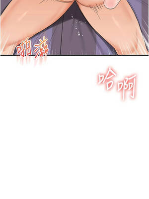 玩轉學姊 91-92話_92_06_fajn