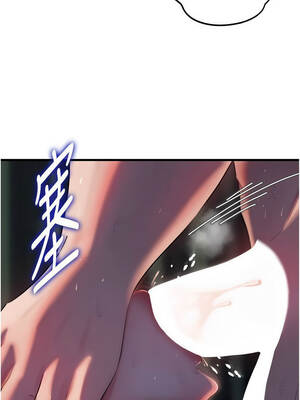 岳母為何那樣 84-85話_85_03_rsqi