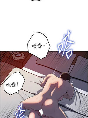 岳母為何那樣 84-85話_85_07_kqhk