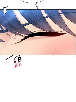 Set up!排球少女 78-79話_78_02_fuhx