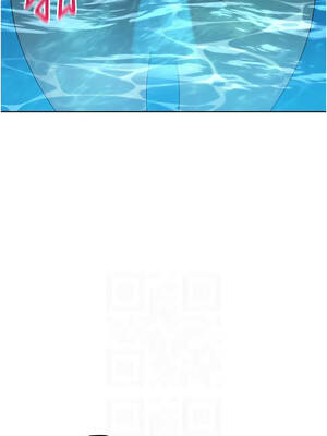 Set up!排球少女 78-79話_78_10_thvk