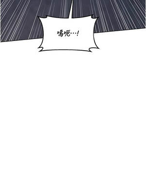 熟女交換計畫 51-52話_52_02_iclr