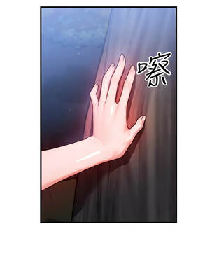 等價交換人生 43-44話_43_04_ojnw