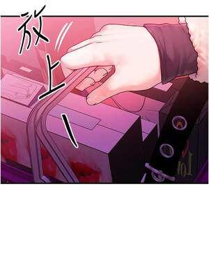 等價交換人生 43-44話_44_03_nfkp