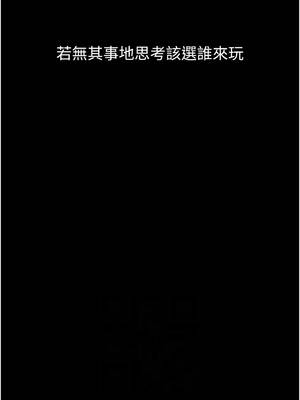 墮落物語2 40-41話_40_05_ydop