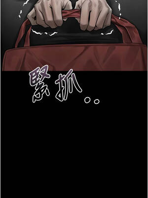 墮落物語2 40-41話_40_17_cbkf