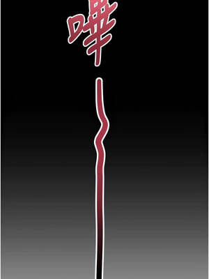 墮落物語2 40-41話_40_20_vlmx