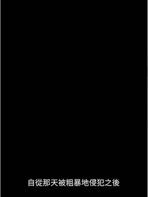 墮落物語2 40-41話_41_04_cllr