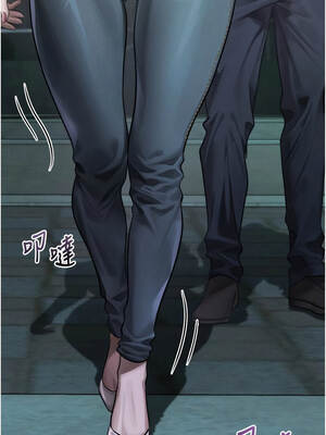 墮落物語2 40-41話_41_06_dgxh