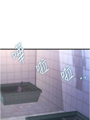 特色新視界 20-21話_20_04_nbqb