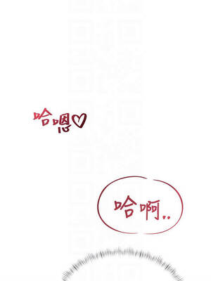 特色新視界 20-21話_21_05_yjwu