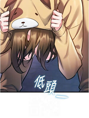 特色新視界 20-21話_21_09_nxqw