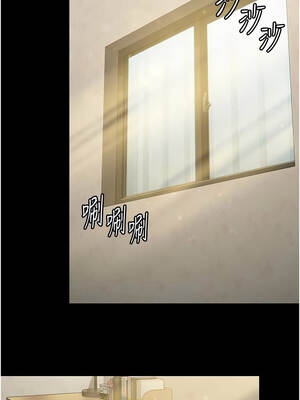 守護妳 13-14話_13_02_shnc