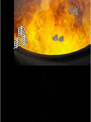 守護妳 13-14話_13_09_kdnr